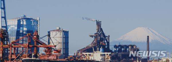 일본 신일철주금 제철공장(인터넷 캡처)