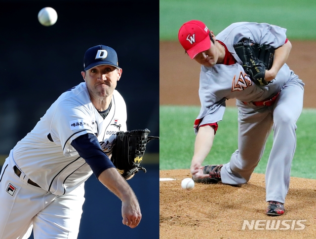 【서울=뉴시스】한국시리즈 1차전 선발로 나서는 조쉬 린드블럼과 박종훈. 