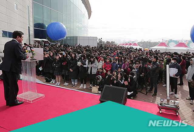 【청주=뉴시스】인진연 기자 = 충북도교육청이 충북학생교육문화원에서 '2018 충북학교문화예술교육 페스티벌'을 5일 개막해 12일까지 진행한다. 2018.11.05 (사진=충북도교육청 제공) photo@newsis.com