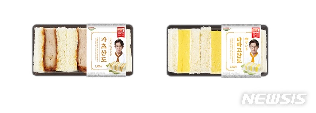 (사진=세븐일레븐 제공)
