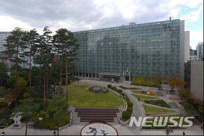 【서울=뉴시스】서울 중구청 전경. 2018.11.06. (사진=중구 제공