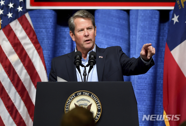 [美중간선거 D-1] 박빙의 조지아주 공화후보, 민주당의 해킹혐의 주장 