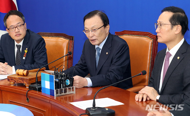 【서울=뉴시스】이종철 기자&nbsp; = 이해찬 더불어민주당 대표. 2018.11.05.jc4321@newsis.com