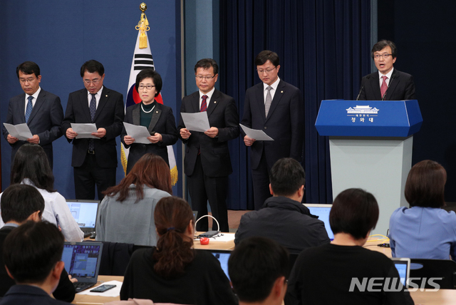 여야정 합의로 탄력근로제 가속화…고용부, 곧 실태조사 중간보고