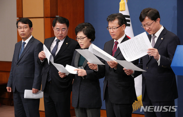 여야 탄력근로제 확대 합의 '근로기준법 부칙 위반' 반발