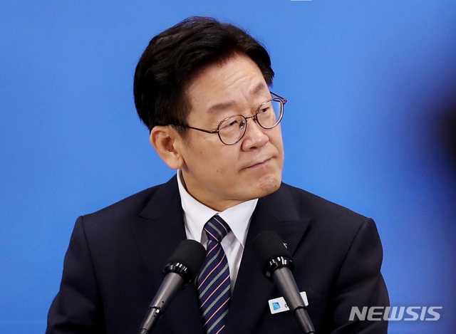 【수원=뉴시스】김진아 기자 = 이재명 경기도지사. 2018.11.05. bluesoda@newsis.com