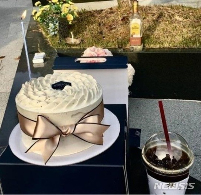 조민기 아내, 남편 생일 축하 글 올렸다가 삭제