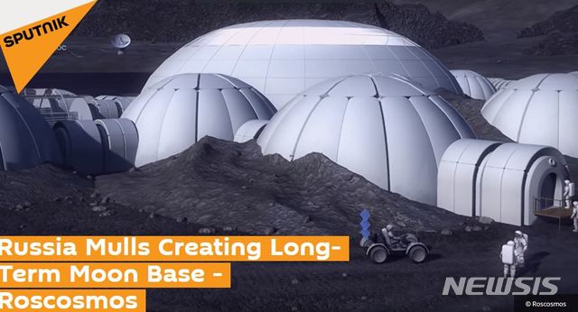 【서울=뉴시스】러시아가 달 표면에 장기 기지를 건설하고 로보트 아바타의 도움을 받아 달을 연구할 계획이라고 러시아연방우주청 로스코스모스가 6일 밝혔다. 사진은 달 기지 상상도. <사진 출처 : 스푸트니크> 2018.11.6