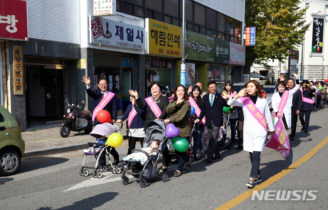 【해남=뉴시스】전남 해남의 유모차 행진. (사진=뉴시스DB) photo@newsis.com