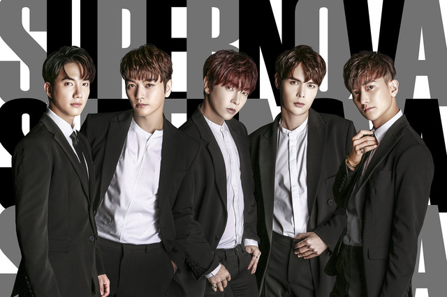 [서울=뉴시스] 슈퍼노바, 그룹. 2018.11.06. (사진= SV엔터테인먼트 제공) 