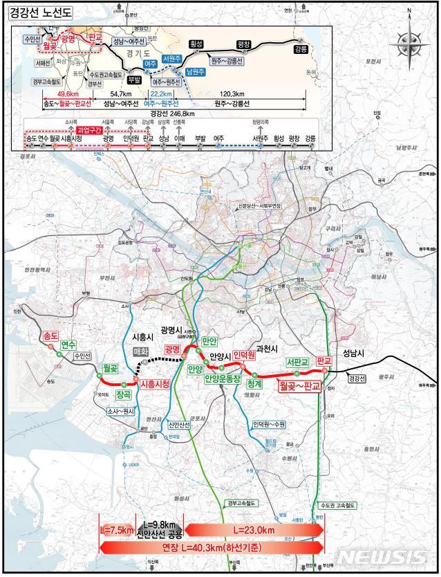 【안양=뉴시스】 박석희 기자 = 기본계획이 확정 고시된 월판선 복선전철 노선도(노선도=건설교통부 제공)