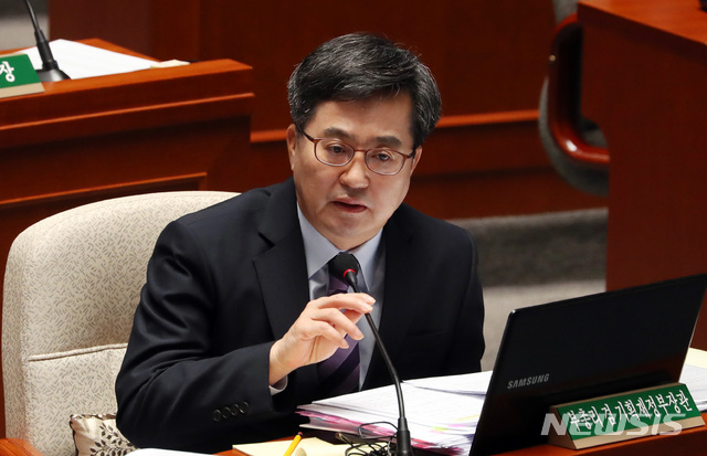 【서울=뉴시스】김동연 경제부총리 겸 기획재정부 장관의 모습. (사진=뉴시스DB). 2018.11.07.