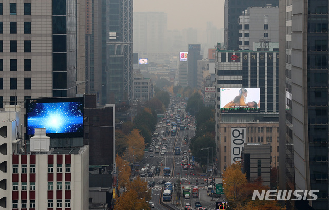 구름 많고 밤부터 곳곳 비…미세먼지 '보통'~'나쁨'