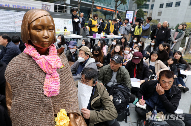 【서울=뉴시스】박주성 기자 = 일본군 위안부 피해자 문제 해결 촉구 수요집회. park7691@newsis.com