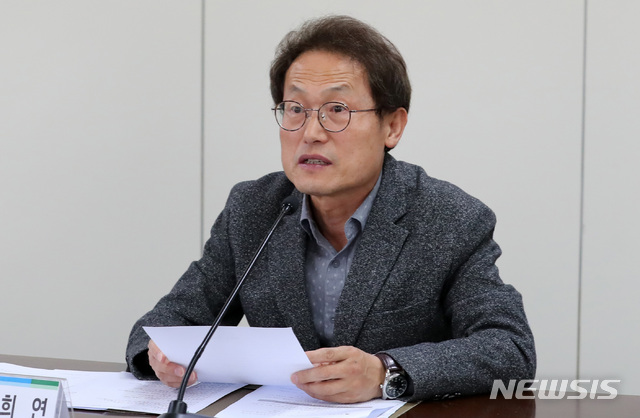【서울=뉴시스】이영환 기자 = 조희연 서울시교육감. 2018.11.07. 20hwan@newsis.com