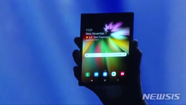 폴더블폰 시대 열리나…韓디스플레이도 덩달아 기대감