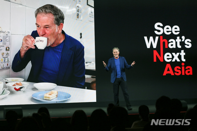 [뉴시스 인터뷰]넷플릭스 CEO "이야기에 투자, 스토리텔러들과 협업"