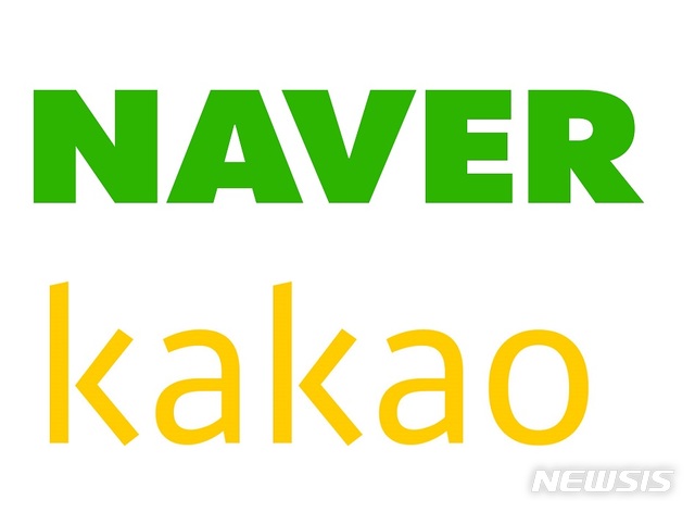 간판기업은 어닝쇼크...인터넷기업들은 매출 최대