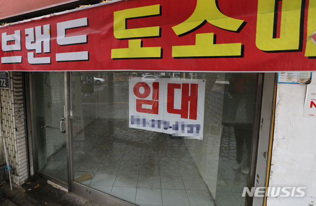 자영업자 대출 '빨간불'…연초 은행권 증가세 확대