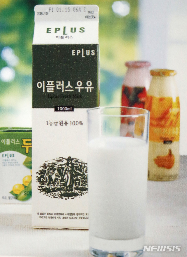 【서울=뉴시스】