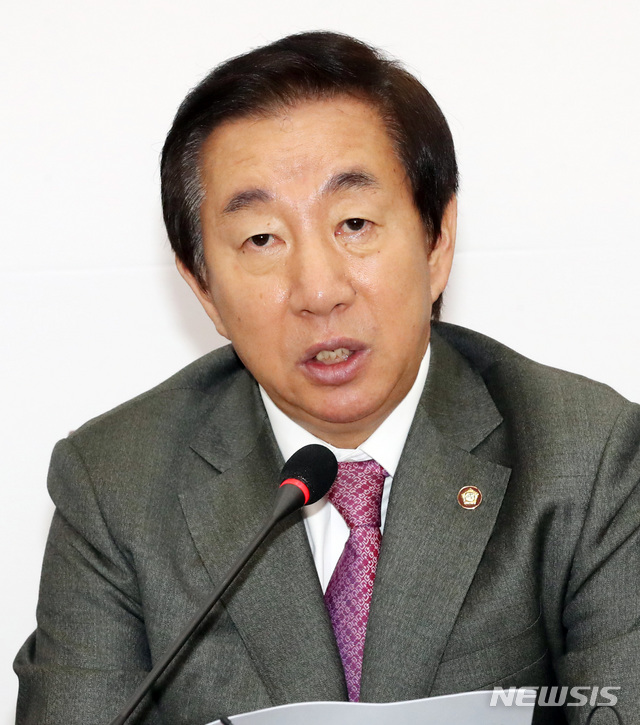 【서울=뉴시스】박영태 기자 = 9일 오전 서울 영등포구 여의도 국회에서 열린 자유한국당 원내대책회의에서 김성태 원내대표가 발언하고 있다. 2018.11.09.since1999@newsis.com