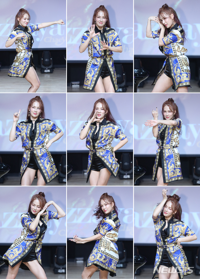 【서울=뉴시스】조수정 기자 = 가수 채연이 9일 오후 서울 강남구 청담동 일지아트홀에서 열린 싱글 앨범 ‘봤자야(Bazzaya)’ 발매 쇼케이스에서 지난 앨범에서 선보였던 안무를 보여주고 있다. 2018.11.09. chocrystal@newsis.com