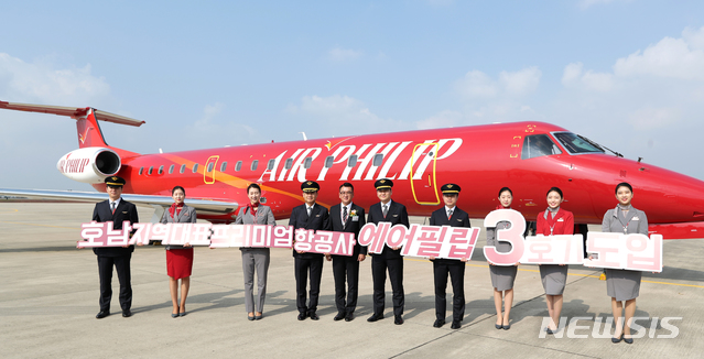 【광주=뉴시스】 = 사진은 지난해 11월 무안국제공항 발 러시아 블라디보스토크 노선 취항을 위해 도입한 3호기(ERJ-145LR). 219.03.07 (사진=뉴시스DB)