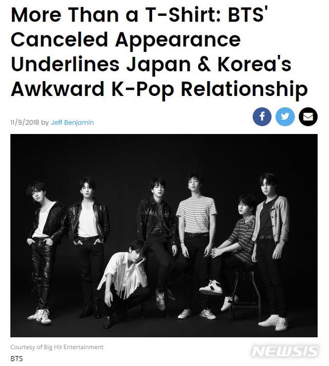【서울=뉴시스】 미국 음악 전문 매체 빌보드는 9일(현지시간) 방탄소년단(BTS)의 일본 무대 취소는 한국과 일본의 오랜 대중 문화의 역사를 바탕으로 한다고 보도했다. (사진=빌보드 홈페이지 캡처) 2018.11.10.