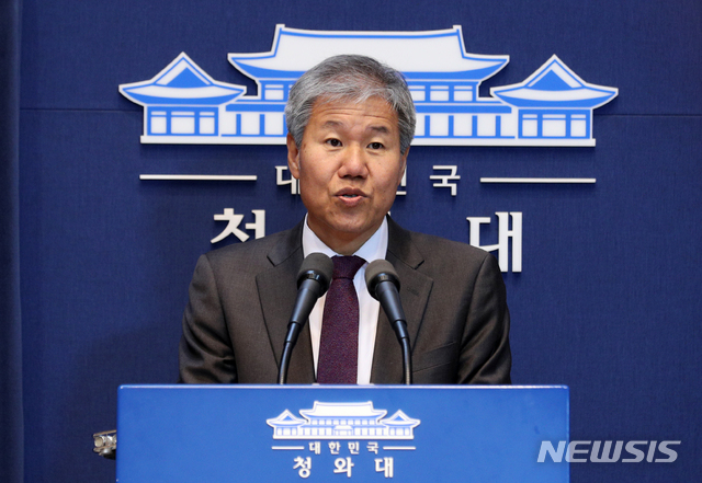 【서울=뉴시스】박진희 기자 = 김수현 신임 대통령비서실 정책실장이 11일 오후 청와대 춘추관에서 기자간담회를 하고 있다. 2018.11.11.&nbsp; pak7130@newsis.com