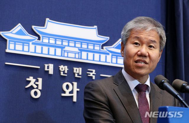 【서울=뉴시스】박진희 기자 = 김수현 신임 대통령비서실 정책실장이 11일 오후 청와대 춘추관에서 기자간담회를 하고 있다. 2018.11.11. pak7130@newsis.com