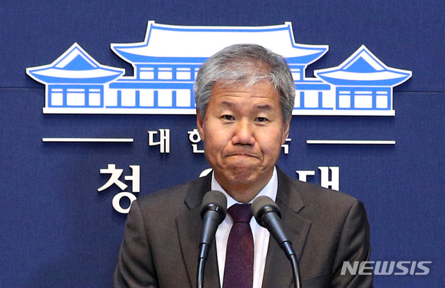 【서울=뉴시스】박진희 기자 = 김수현 신임 대통령비서실 정책실장이 11일 오후 청와대 춘추관에서 기자간담회를 하고 있다. 2018.11.11.&nbsp; pak7130@newsis.com