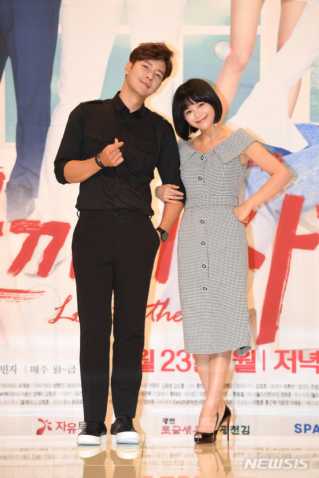 강은탁(왼쪽), 이영아