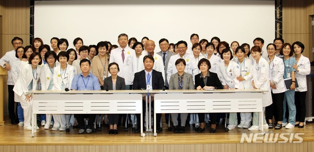 메디플렉스 세종병원, 복지부 의료기관 인증 획득