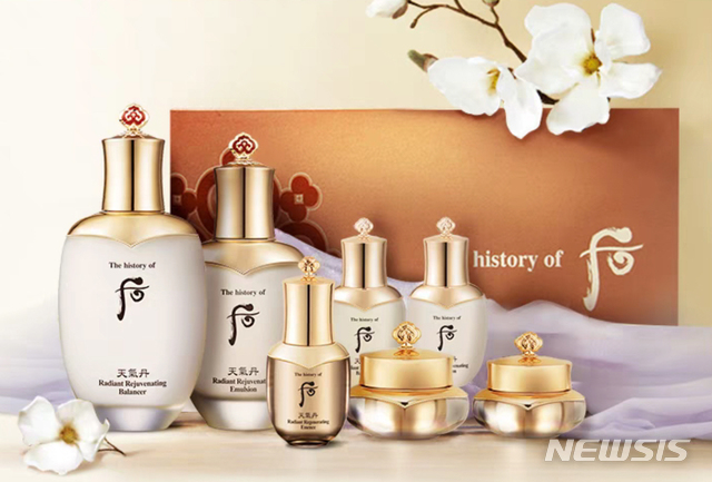 【서울=뉴시스】후 천기단 화현세트. 2018.11.12.(사진= LG생활건강 제공) photo@newsis.com