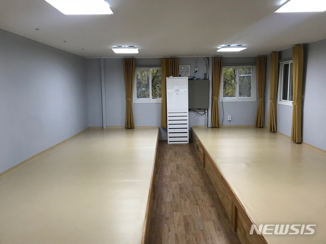 건설근로자 휴게실