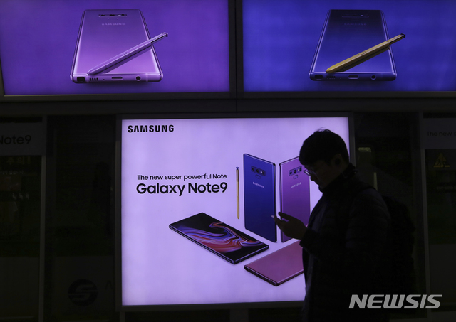 [현명관 경영이야기⑩]삼성 신 경영의 기로, 이건희 회장은 밀어붙였다