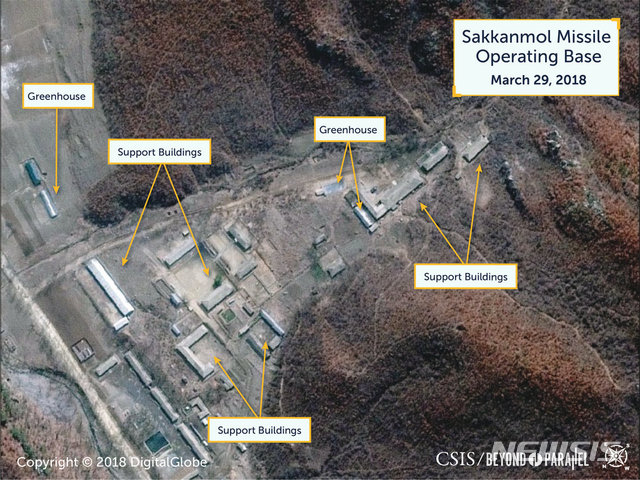 [서울=뉴시스] 미국 시크탱크 국제전략문제연구소(CSIS)가 12일(현지시간) 공개한 북한 비밀 탄도미사일기지 촬영 위성사진. <사진출처: CSIS>2018.11.13 