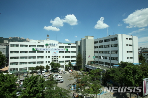 【서울=뉴시스】강북구청 전경. 2018.11.13. (사진=강북구청 제공)