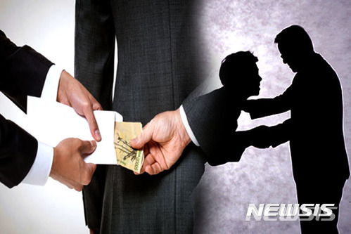 그래픽=뉴시스DB