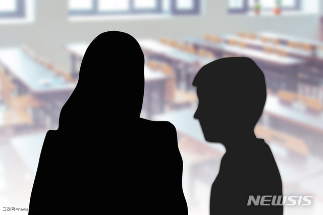 【논산=뉴시스】 여교사와 남학생. (그래픽=뉴시스DB)