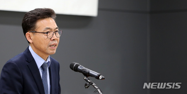 【서울=뉴시스】박주성 기자 = 홍장표 한국개발연구원(KDI) 원장. 2018.11.13. park7691@newsis.com