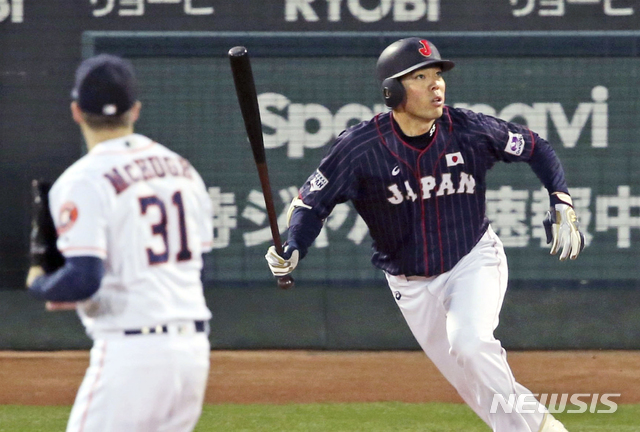 [히로시마=AP/뉴시스] 아키야마 쇼고. 2018.11.13