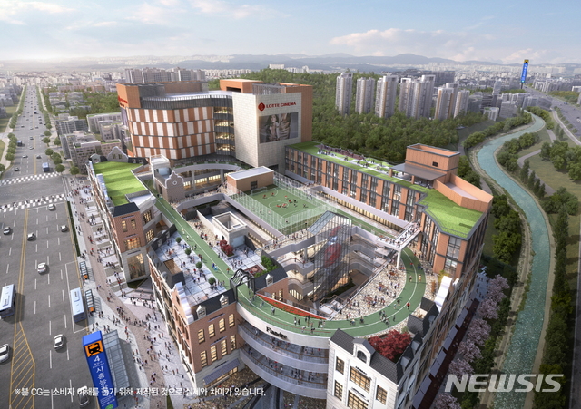 게임·스포츠 체험공간 갖춘 '어트랙션몰'…상업시설 새 트렌드