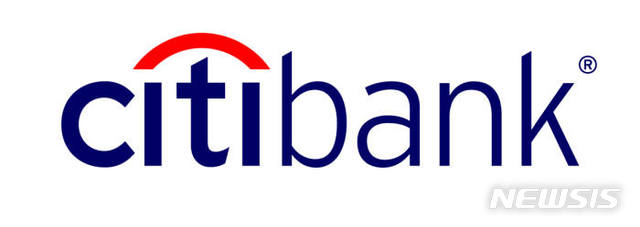 씨티은행, 소매금융 철수…내 예금·대출 어쩌나