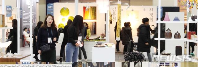 【서울=뉴시스】 공예분야 국내 최대 규모 행사인 ‘2018 공예트렌트페어'가 오는 22일부터 25일까지 나흘간 서울 코엑스 C홀에서 개최된다.