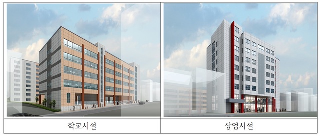 【서울=뉴시스】한성화교소학교. 2018.11.15. (사진= 서울시 제공)