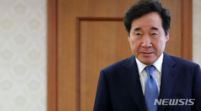 【서울=뉴시스】박주성 기자 = 이낙연 국무총리가 14일 오전 서울 세종로 정부서울청사에서 열린 과학기술관계장관회의에 참석하고 있다. 2018.11.14. park7691@newsis.com