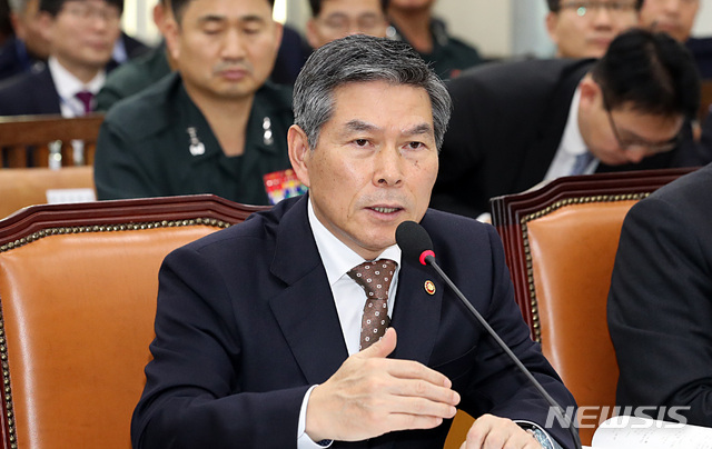 【서울=뉴시스】 정경두 국방부 장관. 