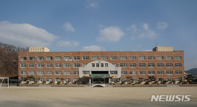 【런던=로이터/뉴시스】구미진평중학교 전경. 2018.11.15.(사진=경북도장애인부모회 구미시지부 제공) photo@newsis.com