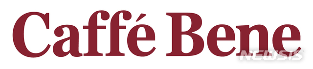 "잘 안보인다 했더니"...'한때 1000호점 토종커피' 카페베네 국내점포 34... - 뉴스 썸네일 이미지